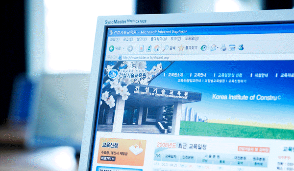 건설기술교육원 교육시설 중 전산강의실